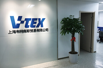 VTEX and Shanghai (China)