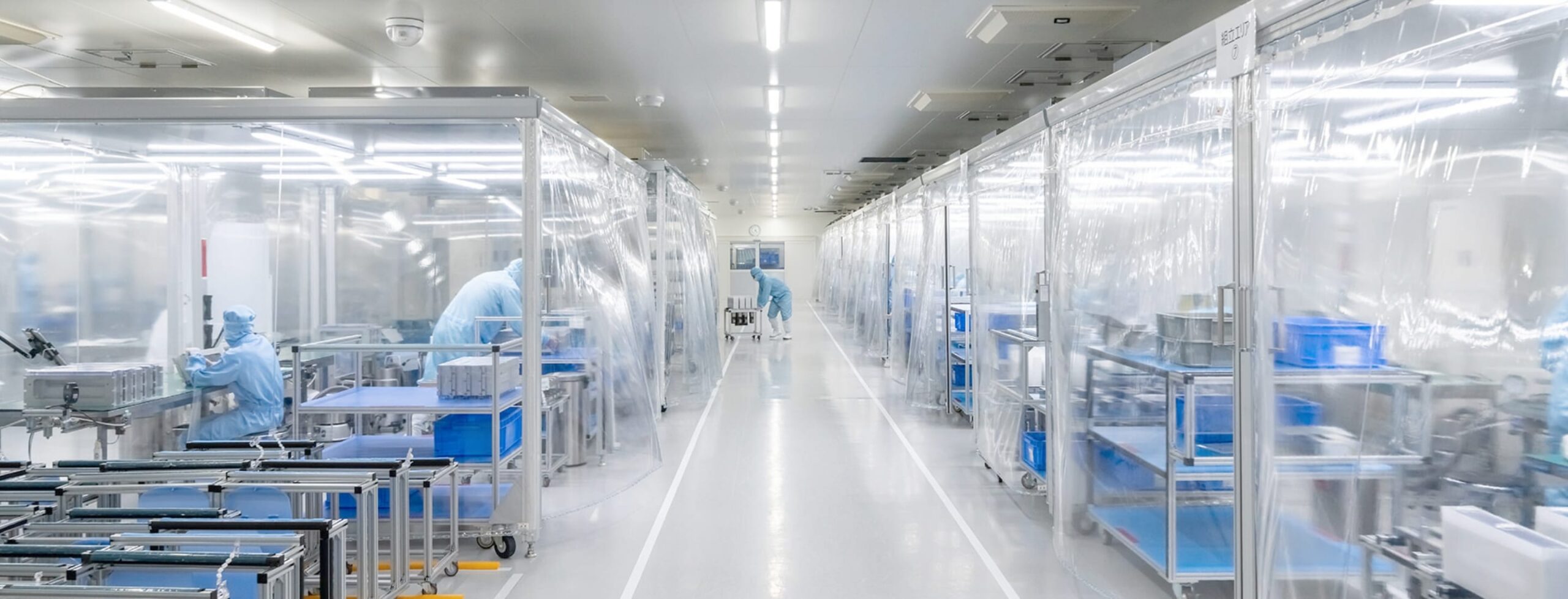 よくあるご質問