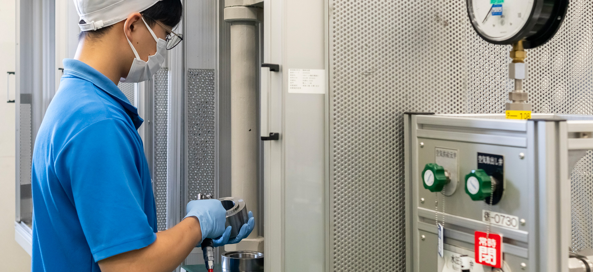 Vacuum Valve ラプチャーディスク